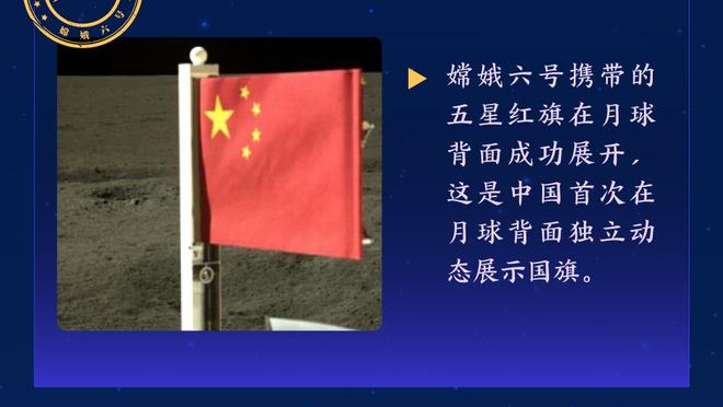 仅用时39分钟！维尼修斯是首位代表皇马在国家德比中戴帽的巴西人